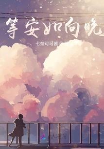 死神APP