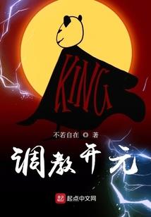 Att记录于异世界遇见的疯子们