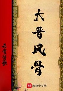 淡淡的初恋