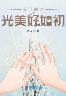 繁世武道