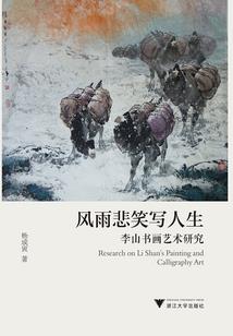 惊雷霹雳剑