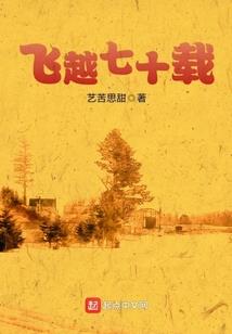 江仙世