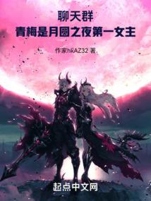 哥们吗