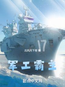 大师慢走
