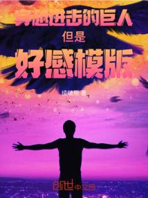 仙凉