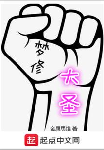 宇宙求援