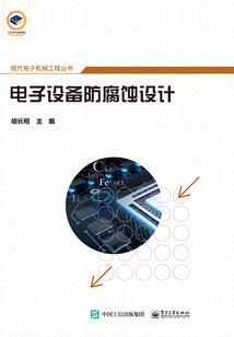 坑来一处制工坊