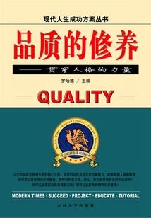 夜黎秋兰