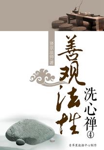 帝君独宠：爱妃，你别跑