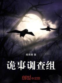 我真的好想打球