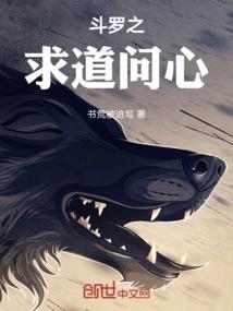 阳滋公主