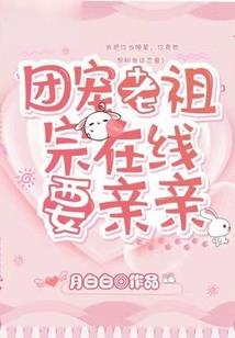剑译天下