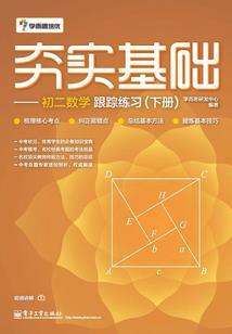 再叙天使梦