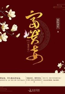 煌舞