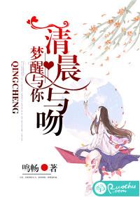 毒女轻狂，冷面殿下轻点宠