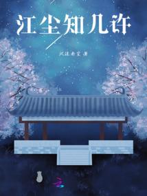 天纪