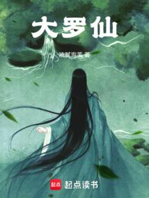 奔小康