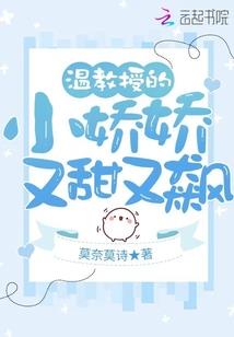 刀气纵横