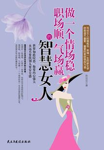 神起隋唐