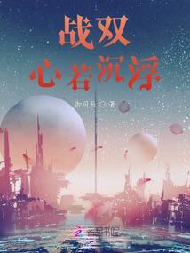 破晓长安