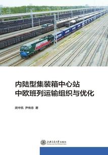 北漂战场