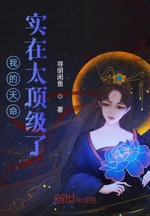 灵怪世界