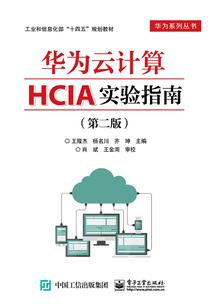 刀口行走