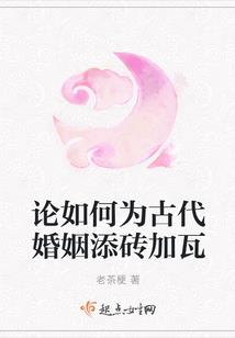 特种战神