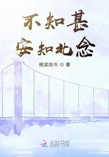 沐北陶璃