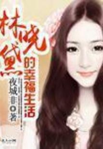 无限异光