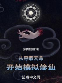 天路烟尘
