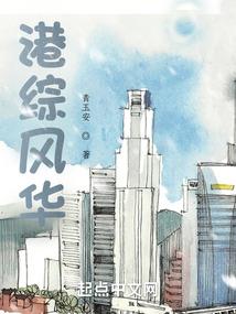 清临天下