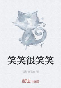 蜀剑录