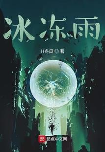 从秦时开始打boss