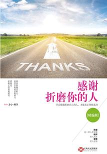 从大月树开始进化