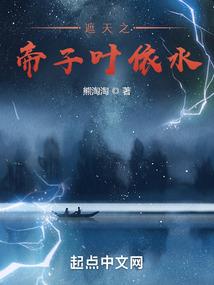 爱上你是命运最好的安排