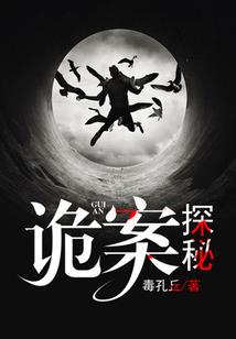 灵击长空