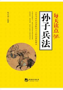 宠溺无边：绝色宝宝养成记