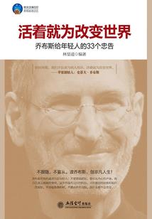 守护甜心之亚的后宫
