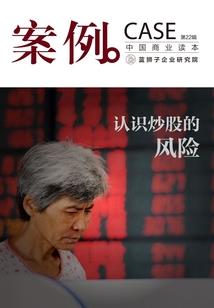 都市妖怪大学