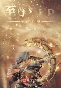 落青花