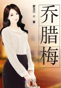 三生石畔十里彼岸花