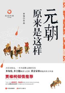 那个女生只能望及背影