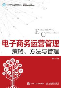 且行且忘却之碌碌无为的炼成