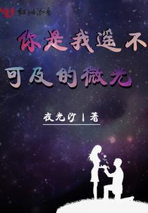 那年初恋刚刚好