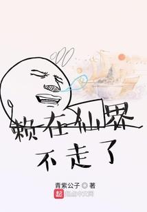 幻符师