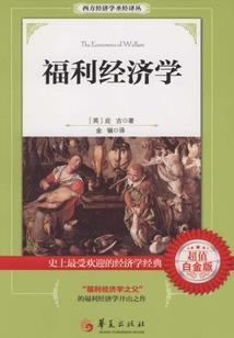 数码宝贝穿越之天装战队