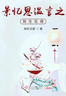 洛洛历险记之狮王
