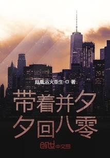 曾有一个人爱我如生命