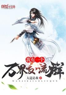 谈一场轰轰烈烈的单恋